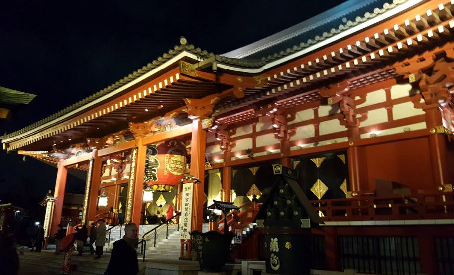 Ibaraki Botanical Garden, Japan